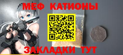 герыч Кунгур