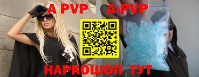 ПСИЛОЦИБИНОВЫЕ ГРИБЫ Кулебаки