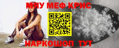 герыч Кунгур