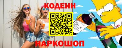 бутик Кумертау