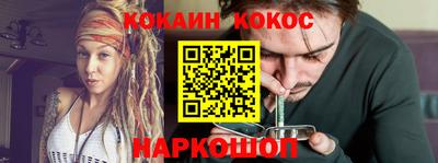 ПСИЛОЦИБИНОВЫЕ ГРИБЫ Кулебаки