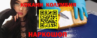 ПСИЛОЦИБИНОВЫЕ ГРИБЫ Кулебаки