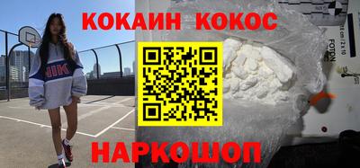 ПСИЛОЦИБИНОВЫЕ ГРИБЫ Кулебаки