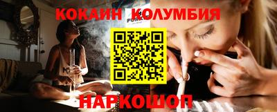 герыч Кунгур