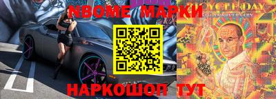 герыч Кунгур