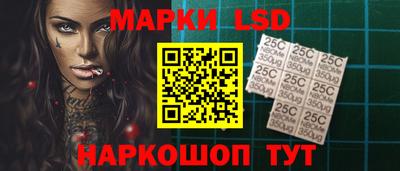 герыч Кунгур