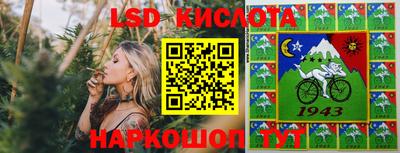 бутик Кумертау