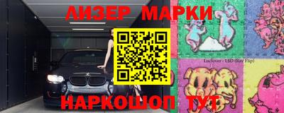 герыч Кунгур
