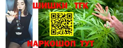 ПСИЛОЦИБИНОВЫЕ ГРИБЫ Кулебаки