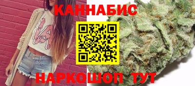 бутик Кумертау