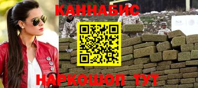 герыч Кунгур