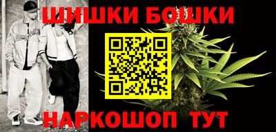 герыч Кунгур