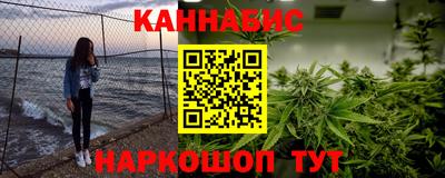бутик Кумертау
