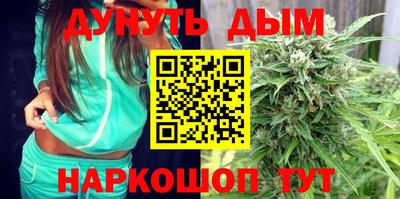 ПСИЛОЦИБИНОВЫЕ ГРИБЫ Кулебаки