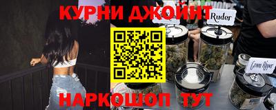 ПСИЛОЦИБИНОВЫЕ ГРИБЫ Кулебаки
