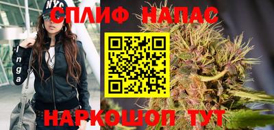 бутик Кумертау
