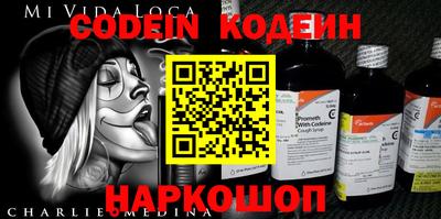 герыч Кунгур