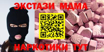 ПСИЛОЦИБИНОВЫЕ ГРИБЫ Кулебаки