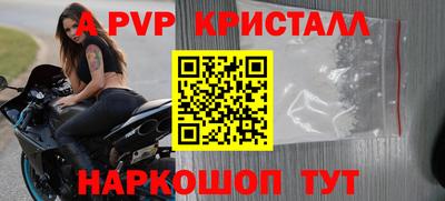 ПСИЛОЦИБИНОВЫЕ ГРИБЫ Кулебаки