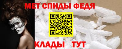 бутик Кумертау