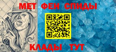 ПСИЛОЦИБИНОВЫЕ ГРИБЫ Кулебаки