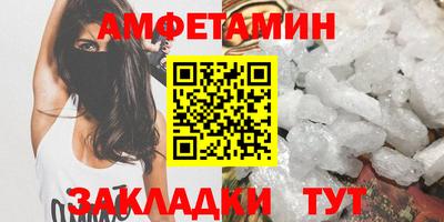 ПСИЛОЦИБИНОВЫЕ ГРИБЫ Кулебаки