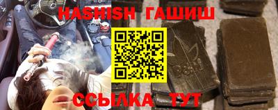 герыч Кунгур