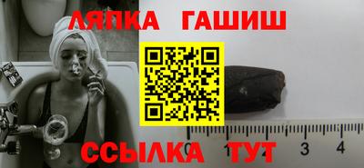 герыч Кунгур