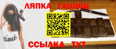 ПСИЛОЦИБИНОВЫЕ ГРИБЫ Кулебаки