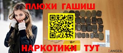 бутик Кумертау