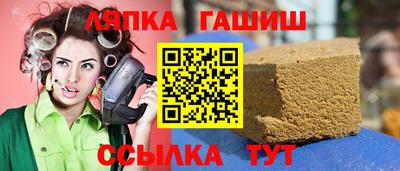 ПСИЛОЦИБИНОВЫЕ ГРИБЫ Кулебаки