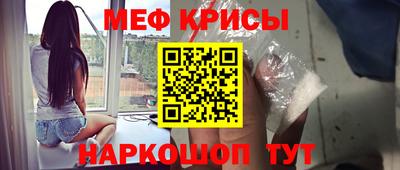 ПСИЛОЦИБИНОВЫЕ ГРИБЫ Кулебаки