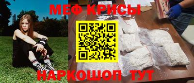 ПСИЛОЦИБИНОВЫЕ ГРИБЫ Кулебаки