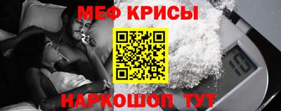 ПСИЛОЦИБИНОВЫЕ ГРИБЫ Кулебаки